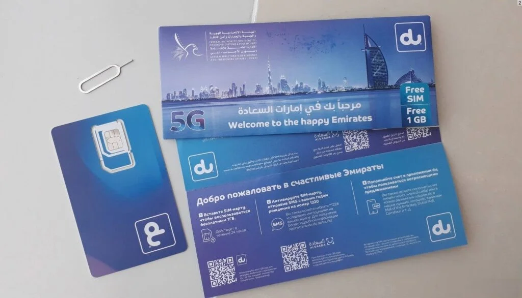 DU Internet Packages