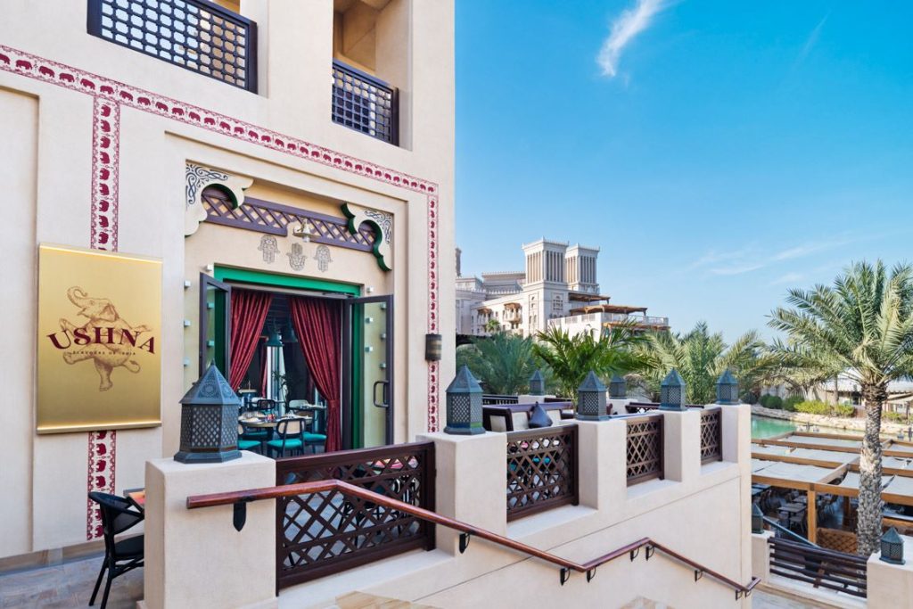 Madinat Jumeirah Indian Restaurants: Best Dining Guide