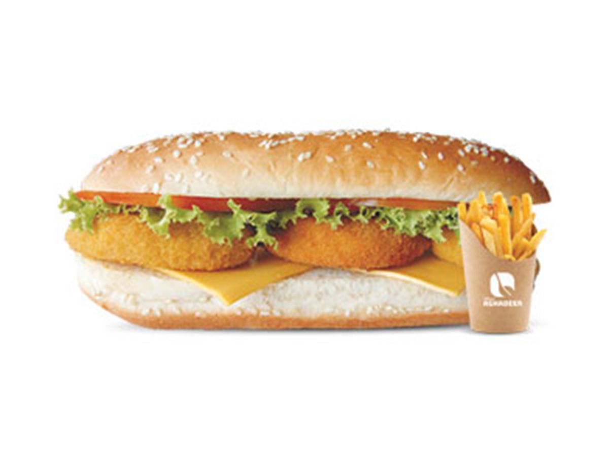 Aghadeer Restaurant Bur Dubai