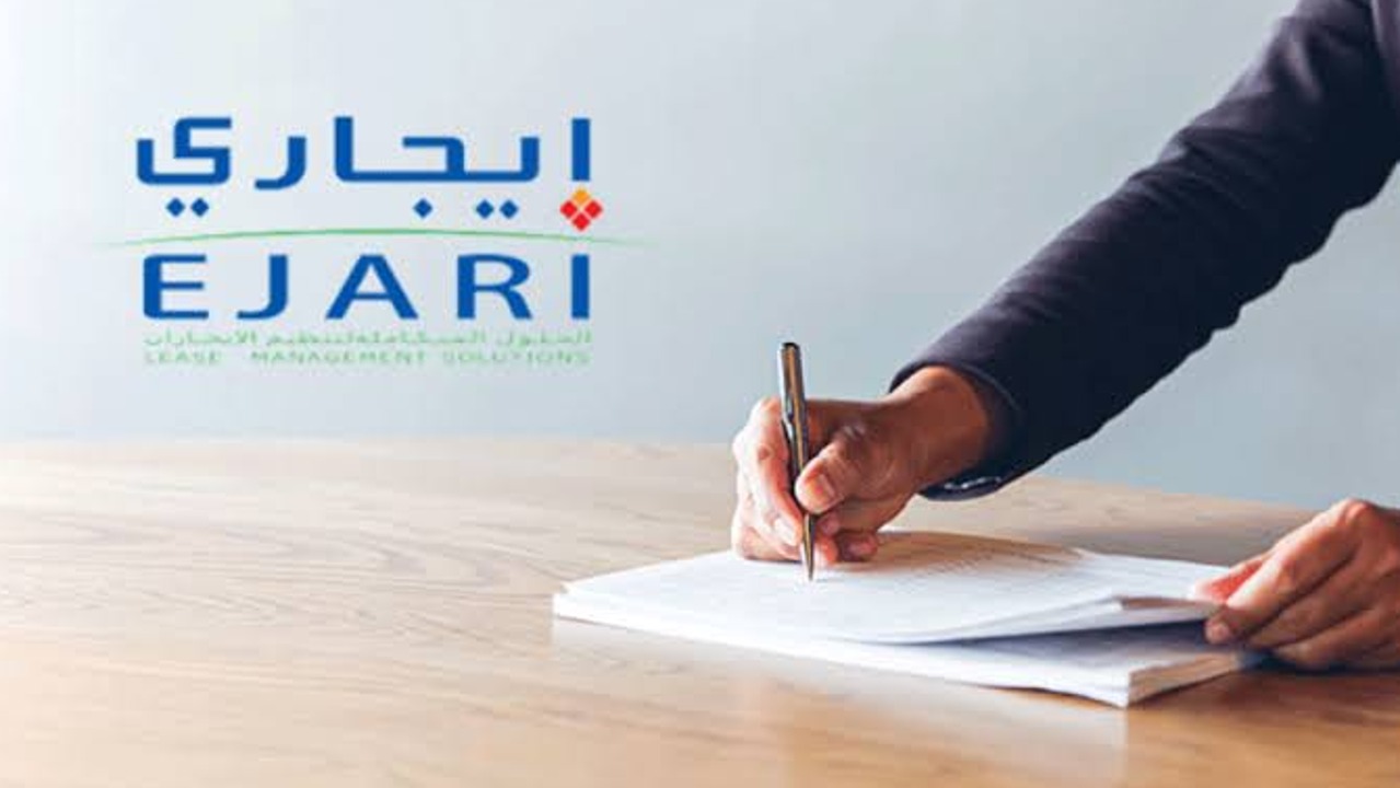 How to Renew Ejari Contract in Dubai