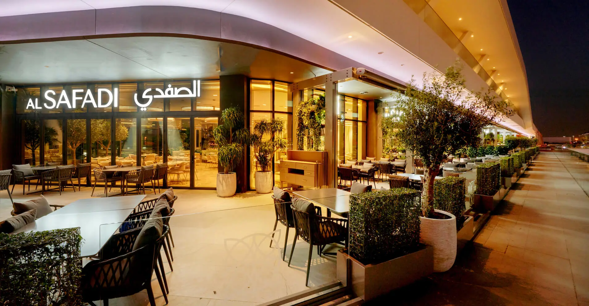 Al Safadi Restaurant