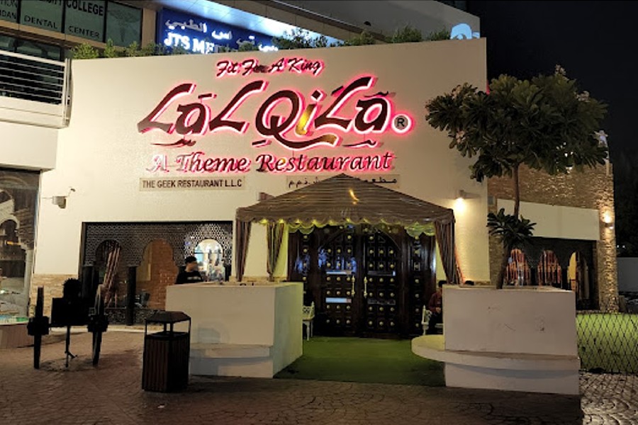 Pakistani Restaurants in Dubai
